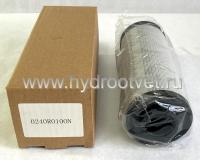 0240R020P/HC - Фильтроэлемент для сливного фильтра